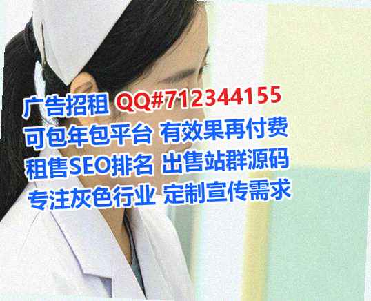 赣州代怀集成电路事务所